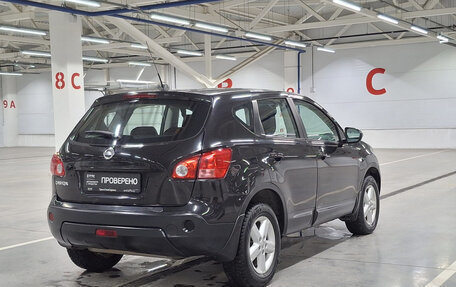 Nissan Qashqai, 2008 год, 949 000 рублей, 6 фотография