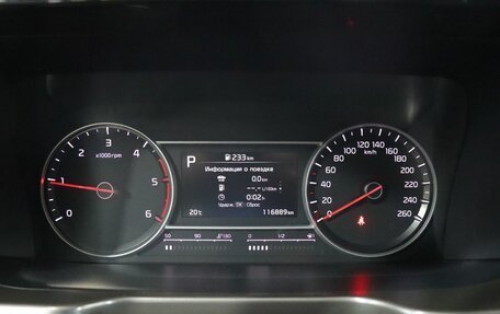 KIA Sorento IV, 2021 год, 3 600 000 рублей, 17 фотография