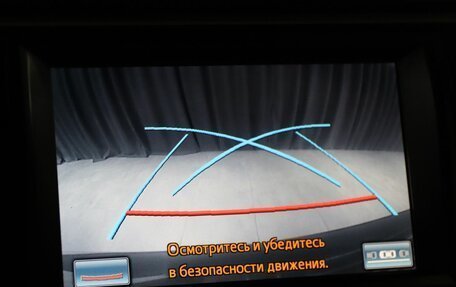 Toyota Camry, 2013 год, 1 519 000 рублей, 12 фотография