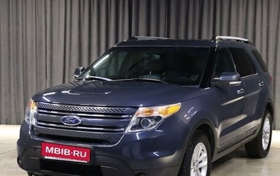 Ford Explorer VI, 2013 год, 1 449 000 рублей, 1 фотография