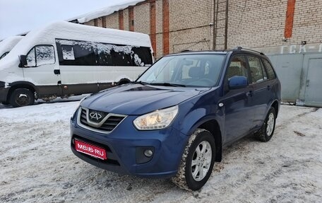 Vortex Tingo I, 2013 год, 245 000 рублей, 1 фотография