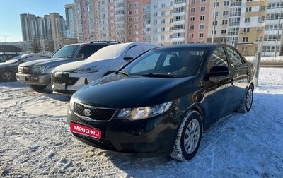 KIA Cerato III, 2012 год, 690 000 рублей, 1 фотография