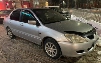 Mitsubishi Lancer IX, 2004 год, 299 000 рублей, 1 фотография