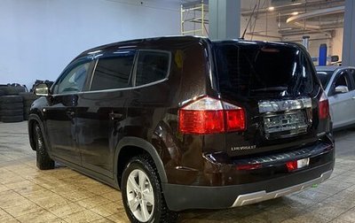 Chevrolet Orlando I, 2013 год, 999 000 рублей, 1 фотография