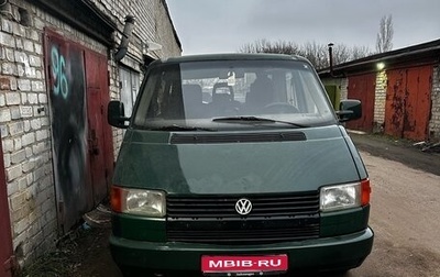 Volkswagen Transporter T4, 1993 год, 275 000 рублей, 1 фотография