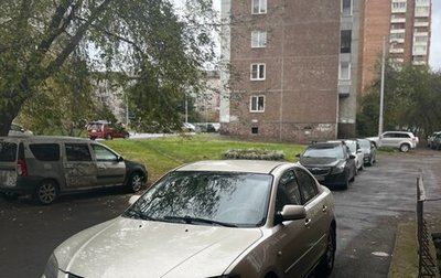 Mazda 3, 2006 год, 450 000 рублей, 1 фотография