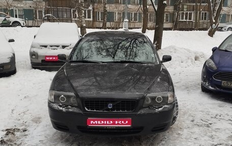 Volvo S80 II рестайлинг 2, 2004 год, 760 000 рублей, 1 фотография