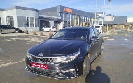 KIA Optima IV, 2019 год, 1 350 000 рублей, 1 фотография