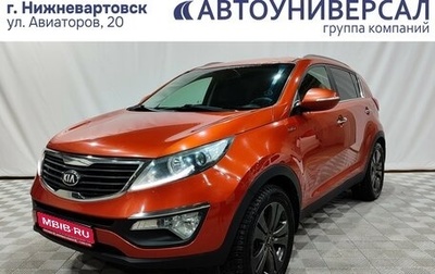 KIA Sportage III, 2012 год, 1 150 000 рублей, 1 фотография