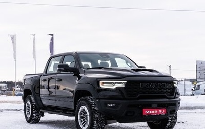 Rambler 1500, 2025 год, 11 300 000 рублей, 1 фотография