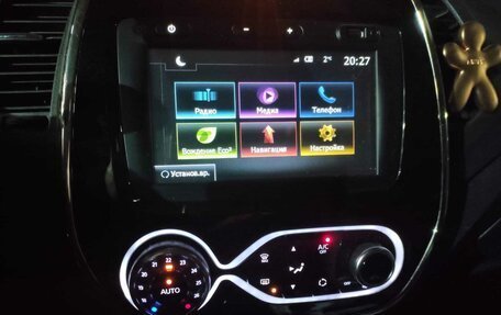 Renault Kaptur I рестайлинг, 2018 год, 1 325 000 рублей, 4 фотография