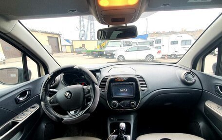 Renault Kaptur I рестайлинг, 2018 год, 1 325 000 рублей, 21 фотография