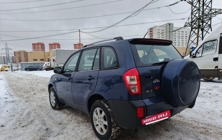 Vortex Tingo I, 2013 год, 245 000 рублей, 2 фотография