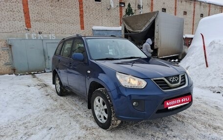 Vortex Tingo I, 2013 год, 245 000 рублей, 4 фотография