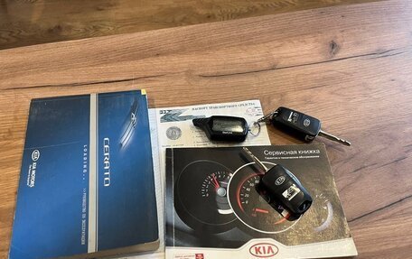 KIA Cerato III, 2012 год, 690 000 рублей, 14 фотография