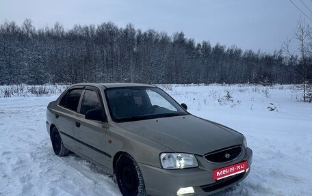 Hyundai Accent II, 2005 год, 250 000 рублей, 2 фотография