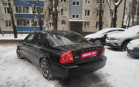 Volvo S80 II рестайлинг 2, 2004 год, 760 000 рублей, 4 фотография