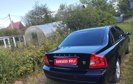 Volvo S80 II рестайлинг 2, 2004 год, 760 000 рублей, 17 фотография