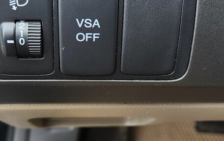 Honda Civic VIII, 2009 год, 750 000 рублей, 11 фотография