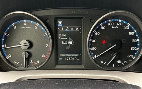 Toyota RAV4, 2015 год, 2 200 000 рублей, 3 фотография