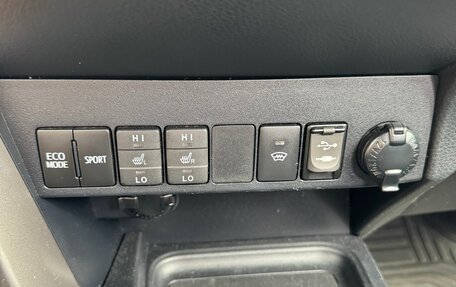 Toyota RAV4, 2015 год, 2 200 000 рублей, 13 фотография