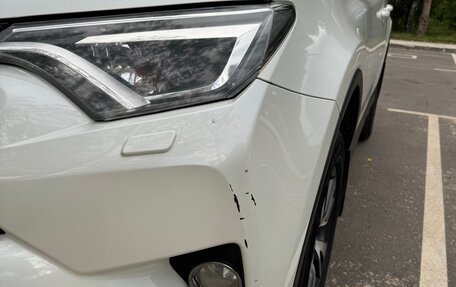 Toyota RAV4, 2015 год, 2 200 000 рублей, 8 фотография