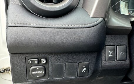 Toyota RAV4, 2015 год, 2 200 000 рублей, 11 фотография