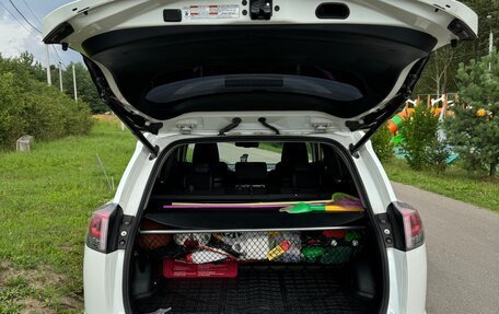 Toyota RAV4, 2015 год, 2 200 000 рублей, 10 фотография