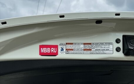 Toyota RAV4, 2015 год, 2 200 000 рублей, 6 фотография