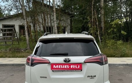 Toyota RAV4, 2015 год, 2 200 000 рублей, 2 фотография