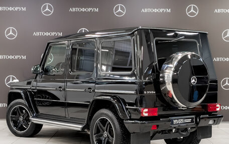 Mercedes-Benz G-Класс W463 рестайлинг _ii, 2017 год, 7 990 000 рублей, 7 фотография