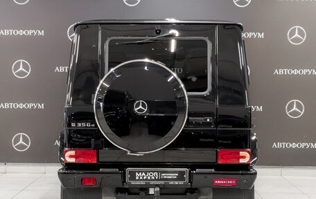 Mercedes-Benz G-Класс W463 рестайлинг _ii, 2017 год, 7 990 000 рублей, 6 фотография