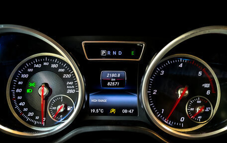 Mercedes-Benz G-Класс W463 рестайлинг _ii, 2017 год, 7 990 000 рублей, 13 фотография