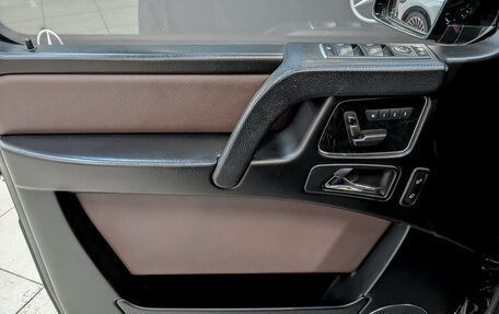 Mercedes-Benz G-Класс W463 рестайлинг _ii, 2017 год, 7 990 000 рублей, 19 фотография