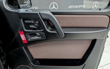 Mercedes-Benz G-Класс W463 рестайлинг _ii, 2017 год, 7 990 000 рублей, 23 фотография