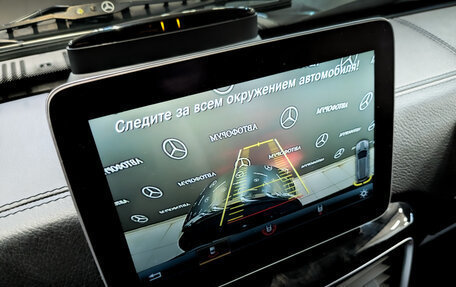 Mercedes-Benz G-Класс W463 рестайлинг _ii, 2017 год, 7 990 000 рублей, 27 фотография