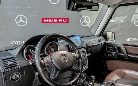 Mercedes-Benz G-Класс W463 рестайлинг _ii, 2017 год, 7 990 000 рублей, 16 фотография