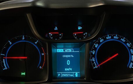 Chevrolet Orlando I, 2013 год, 999 000 рублей, 2 фотография