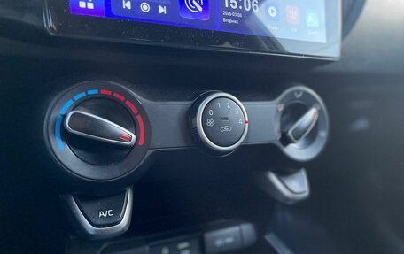 KIA Rio IV, 2018 год, 1 507 000 рублей, 13 фотография