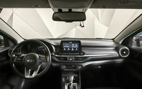 KIA Cerato IV, 2018 год, 1 993 000 рублей, 13 фотография