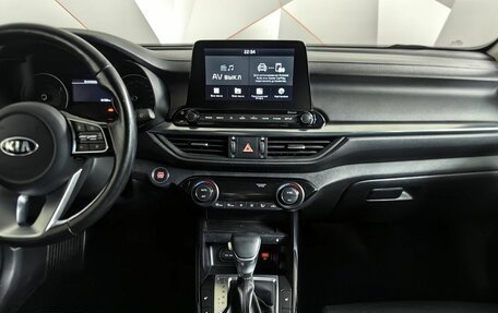 KIA Cerato IV, 2018 год, 1 993 000 рублей, 14 фотография