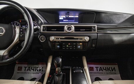 Lexus GS IV рестайлинг, 2013 год, 2 590 000 рублей, 12 фотография