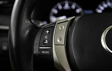 Lexus GS IV рестайлинг, 2013 год, 2 590 000 рублей, 10 фотография