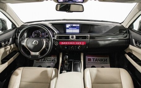 Lexus GS IV рестайлинг, 2013 год, 2 590 000 рублей, 7 фотография