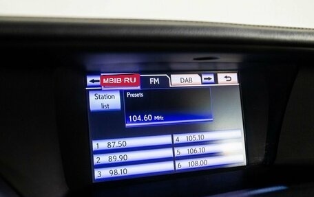 Lexus GS IV рестайлинг, 2013 год, 2 590 000 рублей, 13 фотография