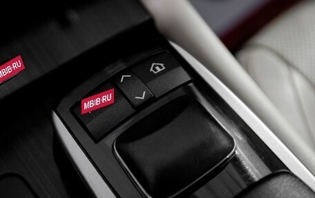 Lexus GS IV рестайлинг, 2013 год, 2 590 000 рублей, 18 фотография