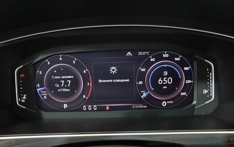 Volkswagen Tiguan II, 2019 год, 2 150 000 рублей, 15 фотография