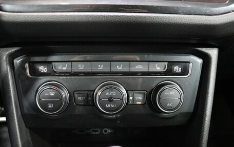 Volkswagen Tiguan II, 2019 год, 2 150 000 рублей, 19 фотография