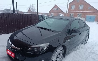 Opel Astra H, 2013 год, 950 000 рублей, 1 фотография