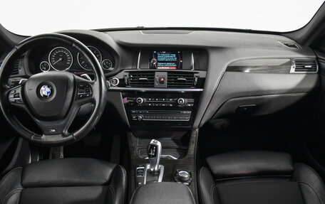 BMW X4, 2015 год, 2 499 000 рублей, 14 фотография